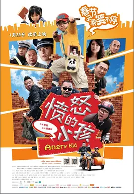娇妻第一次交换害羞细节