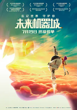 久久亚洲国产中v天仙www
