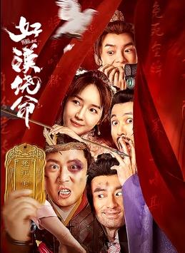 高清一级做a爱视频免费