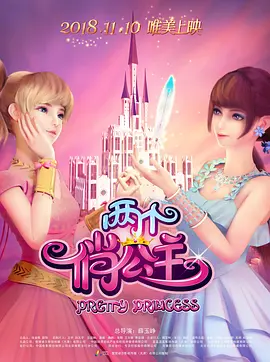 在线视频亚洲一区