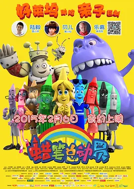91韩国女主播
