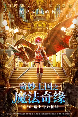 亚洲精国产一区二区三区