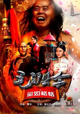 亚洲精品综合