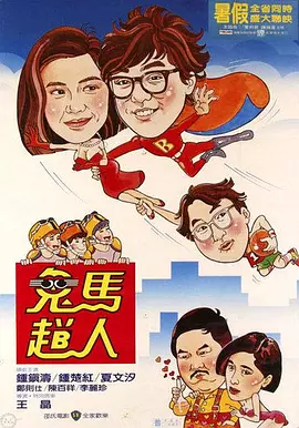 精品国产一区二区三区成人