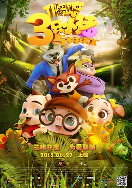 午夜影院在线观看视频