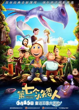 免费av在线不卡观看