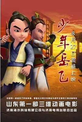99热精品国产三级在线观看