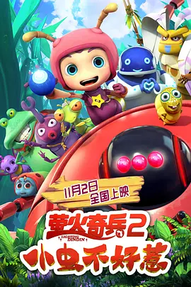 亚洲日本精品