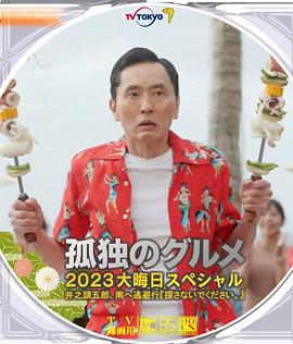 成人黄色动漫网站