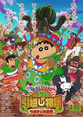 日韩不卡高清