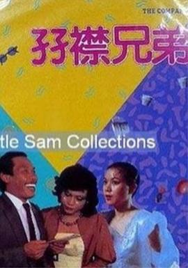 伊人色综合久久天天伊