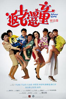 三级视频中文字幕