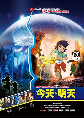成人中文字幕在线观看
