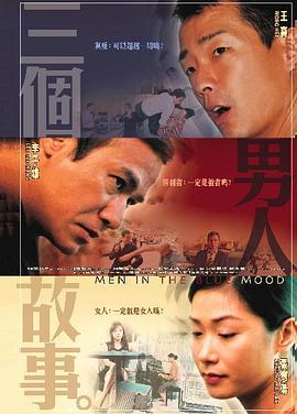 性做久久久久久久久男女