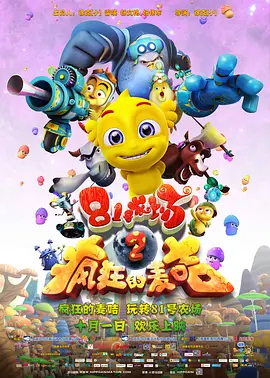 **室论坛圈首页入口