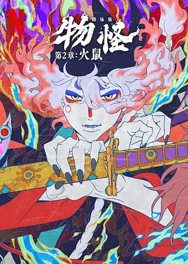 色站综合