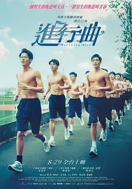 久热精品男人的天堂在线视频