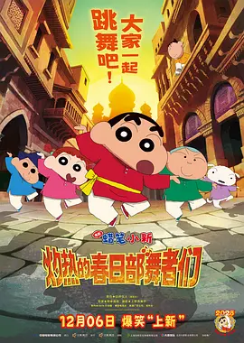 大象av