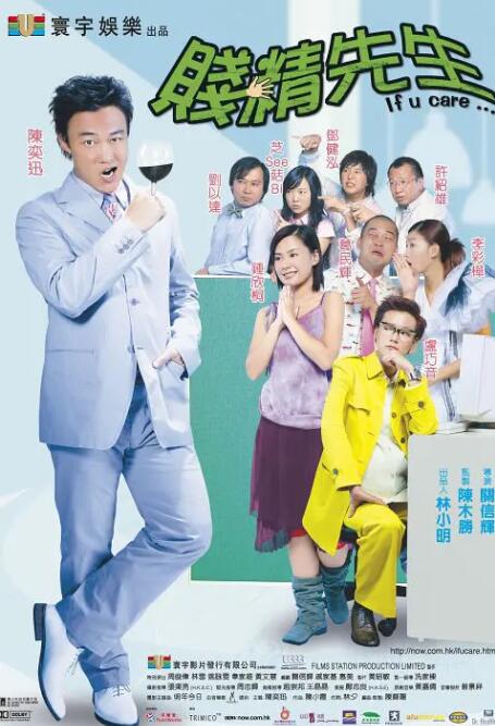 婷婷资源综合