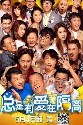 亚洲欧洲精品视频