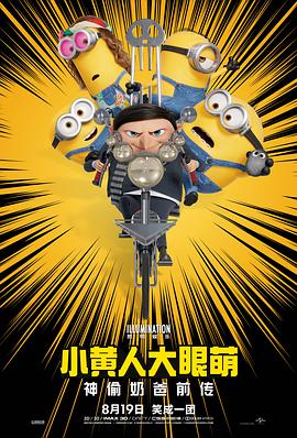 国产中文在线播放
