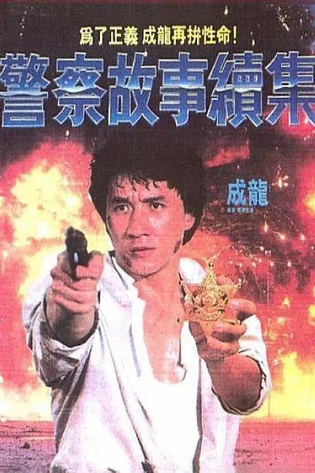 91九色porny首页最多播放
