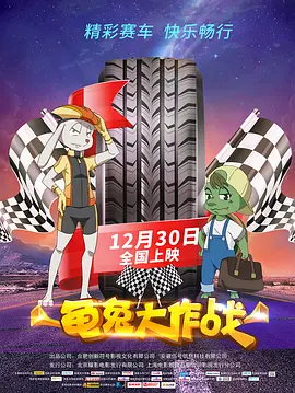 内人指的是什么人