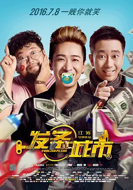 亚洲精品欧美日韩