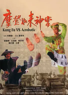 精品视频www