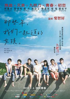 中国小帅男男gayxnxx应用