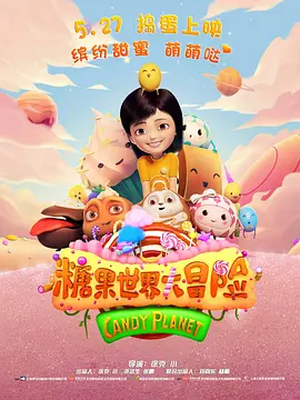 亚洲人成电影网
