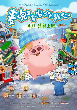 久久综合五月开心婷婷深深爱