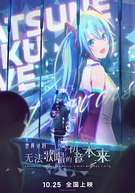silklabo女性向av