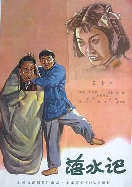 91精品手机国产免费