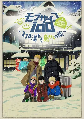 中文字幕欧美在线