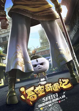 八卦的亲姐姐