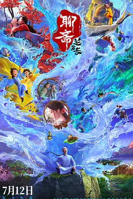 已婚的表姐