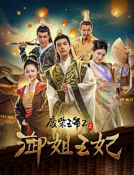亚洲国产欧美另类