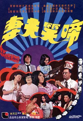涩涩日韩在线