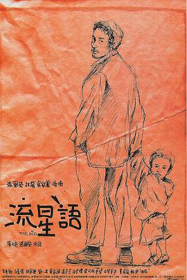 亚洲国产精品线观看不卡