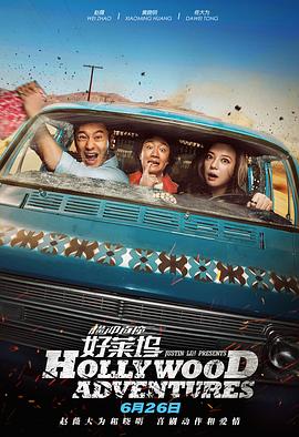 香蕉久久国产精品免