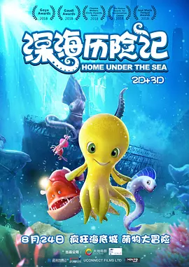亚洲国内精品自在线影视