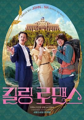 chinese国产妍妍女王视频vk