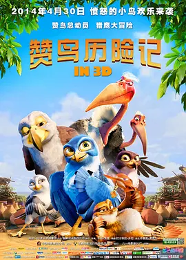 老师好紧蕾丝内裤h动漫