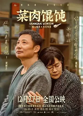 亚洲精品欧洲精品