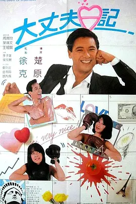 伊人久久久大香线蕉综合直播