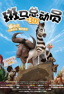 亲吻一个女人