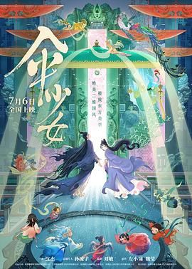 国产精品资源在线观看