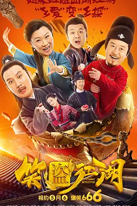 大陆国产精品视频
