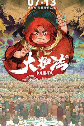 国产一级爱c片免费观看